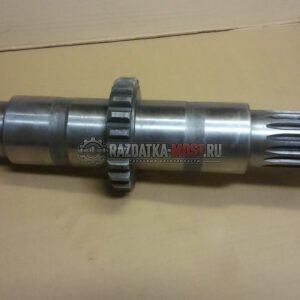 260-1802025 Вал первичный раздаточной коробки Краз-260